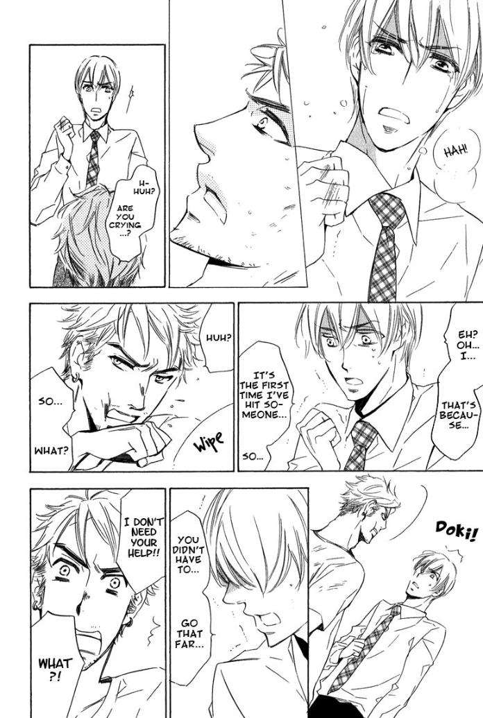 Doutei-Doudeshou-By-Ito-Yuno-Eng page 21