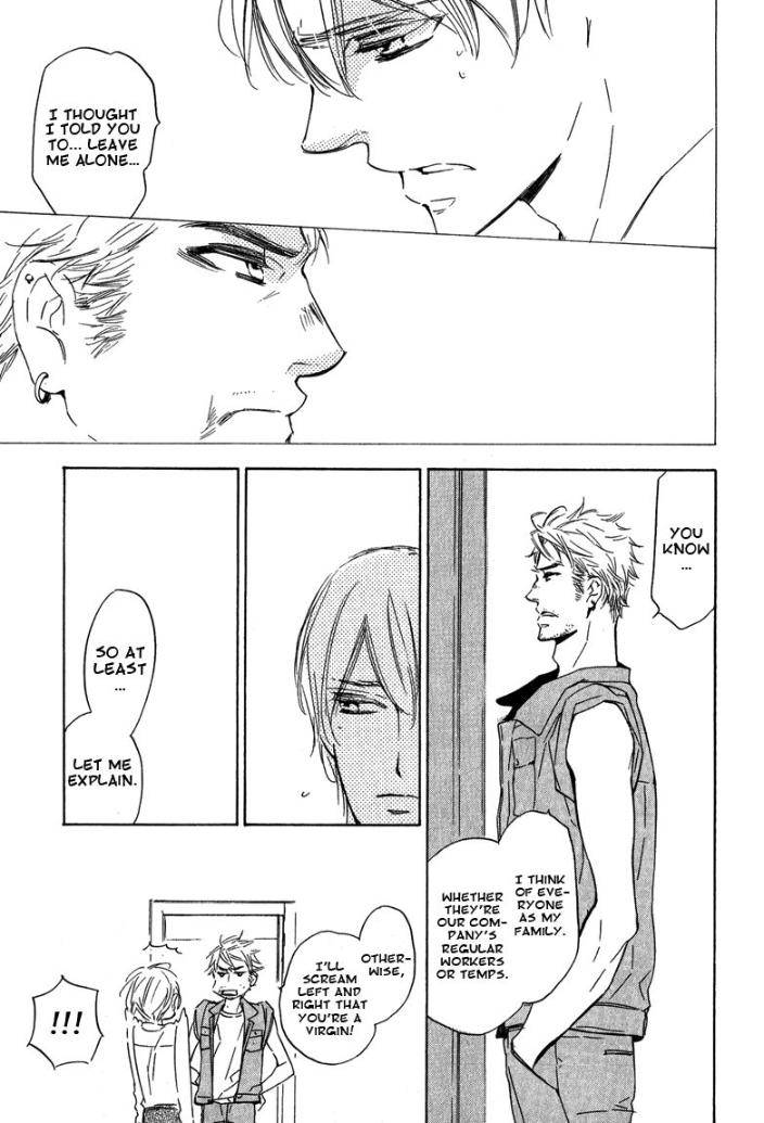 Doutei-Doudeshou-By-Ito-Yuno-Eng page 24