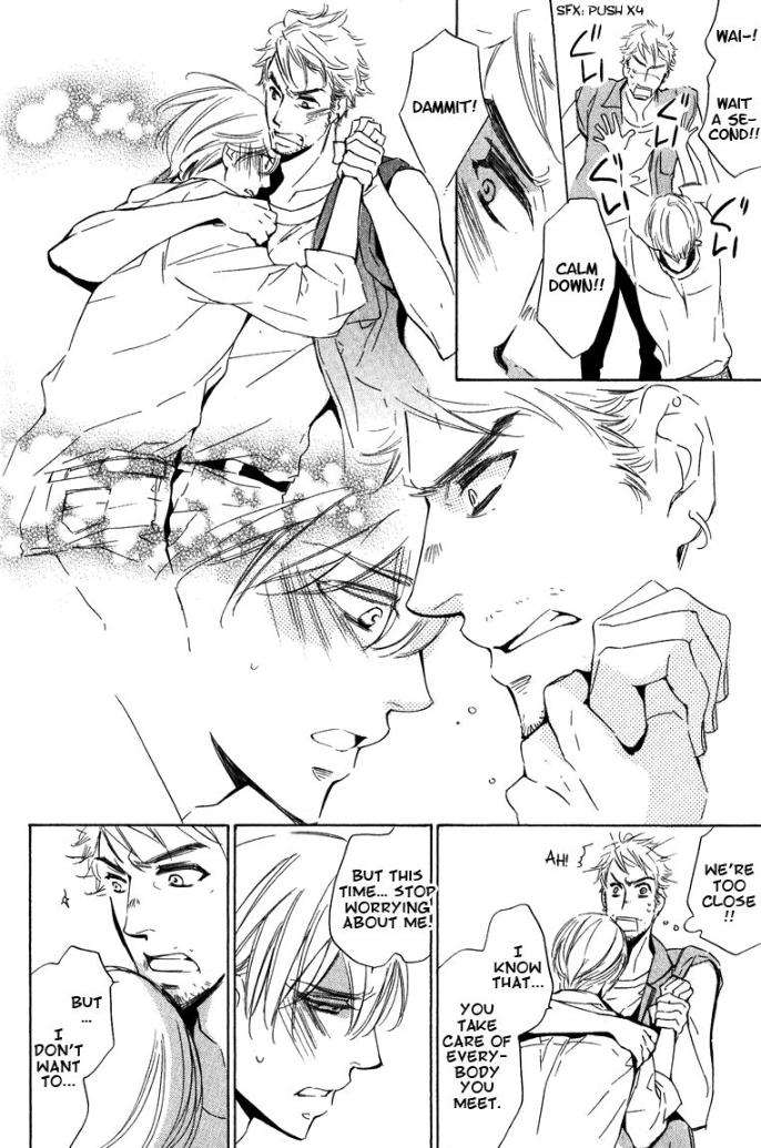 Doutei-Doudeshou-By-Ito-Yuno-Eng page 27
