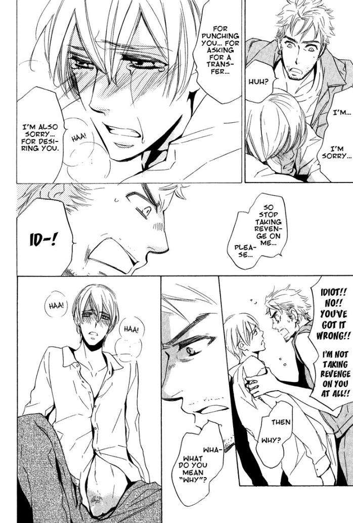 Doutei-Doudeshou-By-Ito-Yuno-Eng page 31
