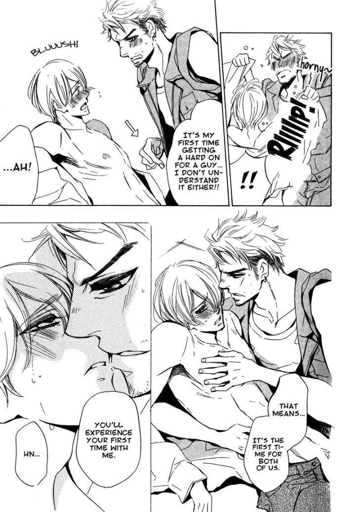 Doutei-Doudeshou-By-Ito-Yuno-Eng page 32