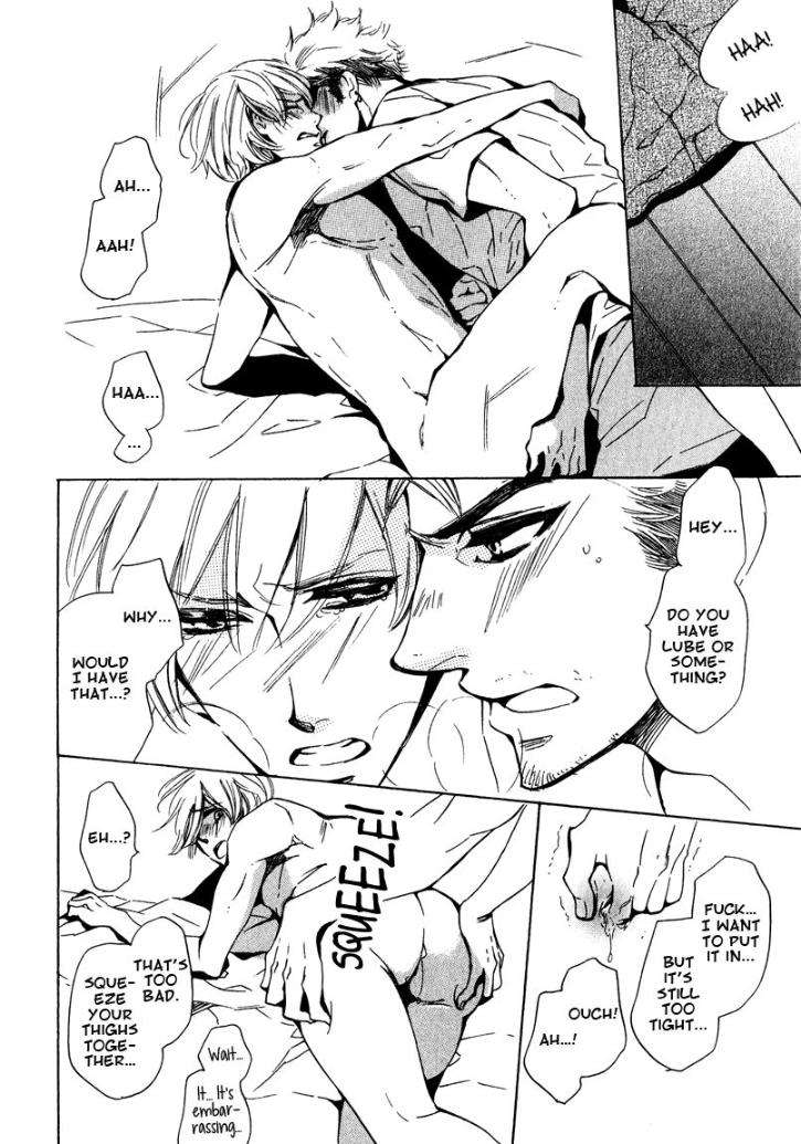 Doutei-Doudeshou-By-Ito-Yuno-Eng page 33