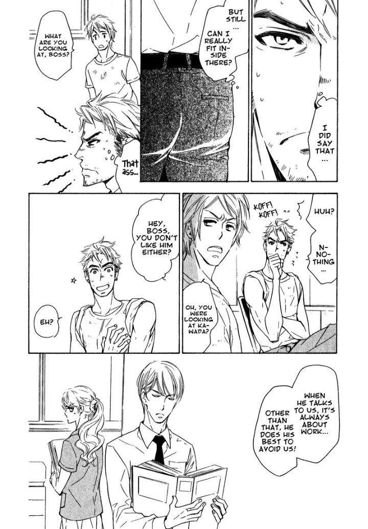 Doutei-Doudeshou-By-Ito-Yuno-Eng page 4