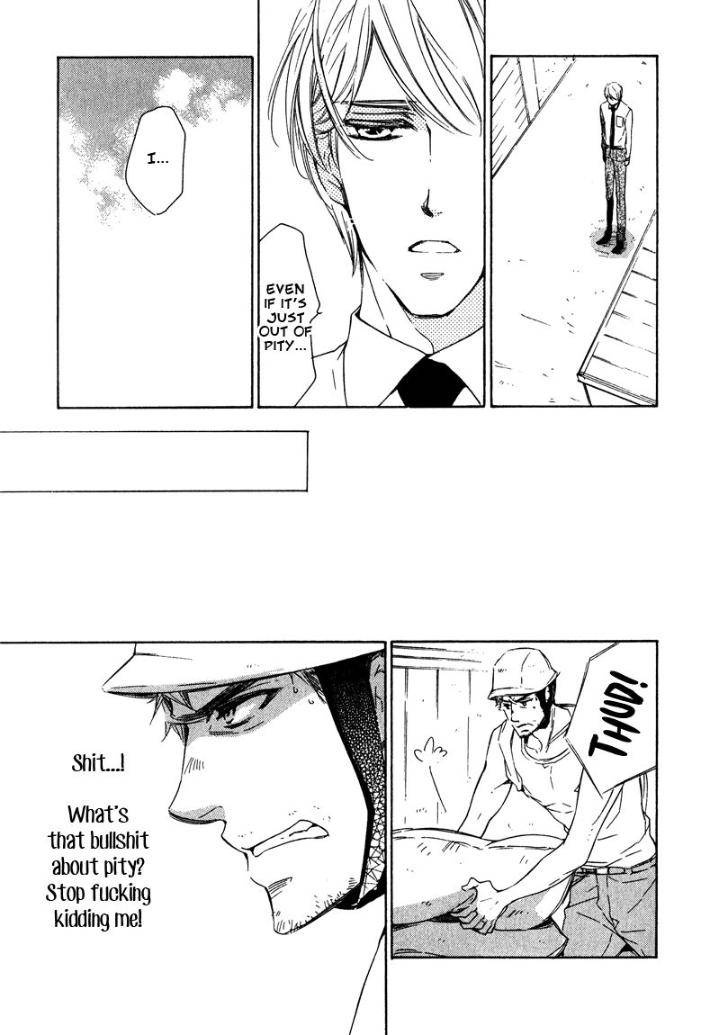 Doutei-Doudeshou-By-Ito-Yuno-Eng page 11