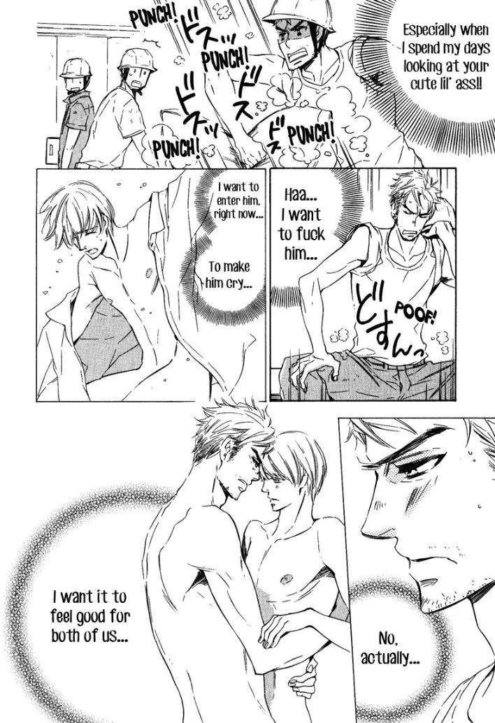 Doutei-Doudeshou-By-Ito-Yuno-Eng page 12