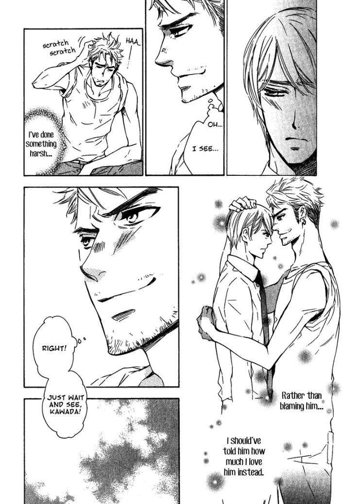 Doutei-Doudeshou-By-Ito-Yuno-Eng page 14