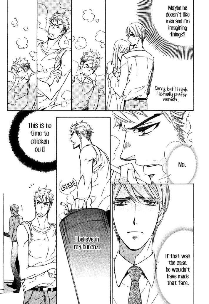 Doutei-Doudeshou-By-Ito-Yuno-Eng page 17