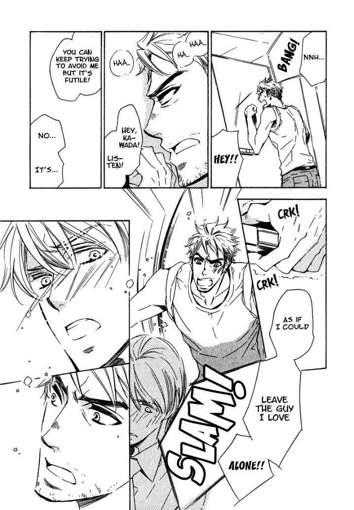 Doutei-Doudeshou-By-Ito-Yuno-Eng page 19
