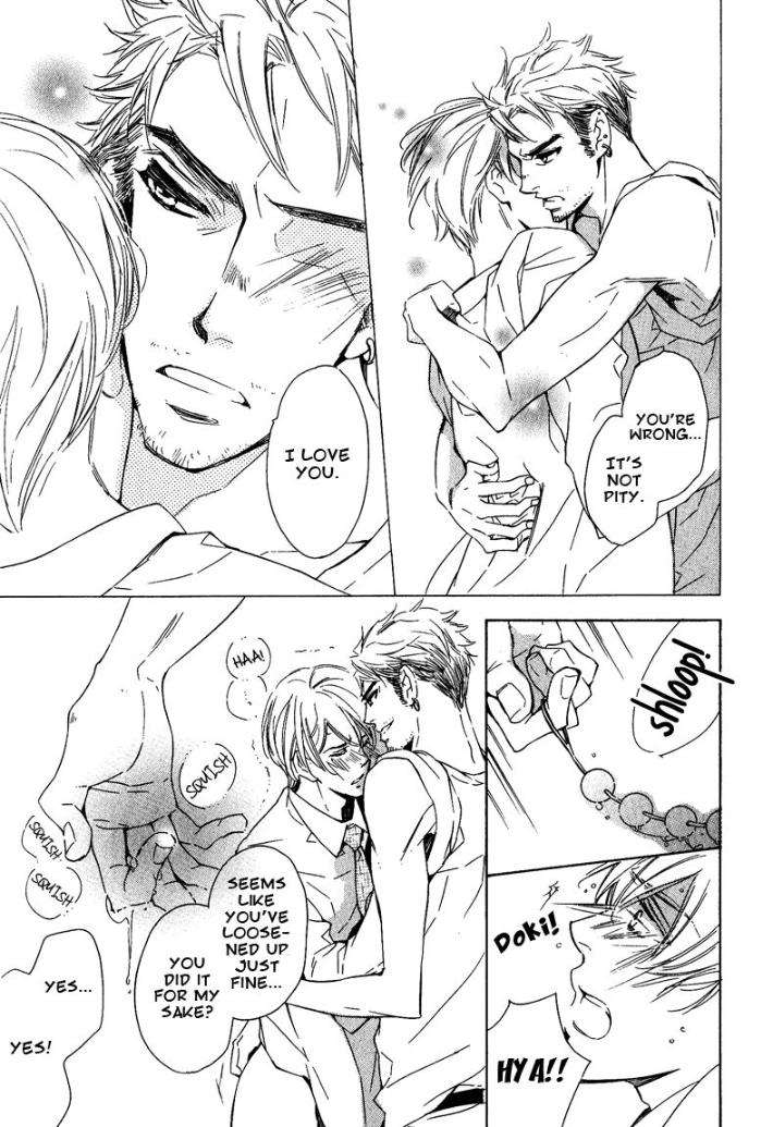 Doutei-Doudeshou-By-Ito-Yuno-Eng page 25