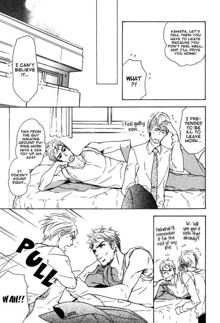 Doutei-Doudeshou-By-Ito-Yuno-Eng page 27