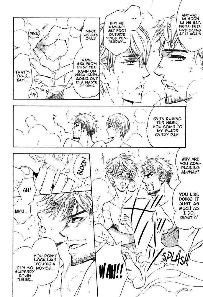 Doutei-Doudeshou-By-Ito-Yuno-Eng page 4