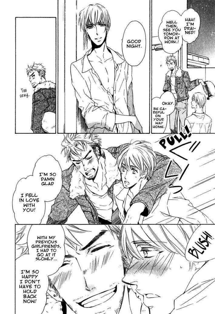 Doutei-Doudeshou-By-Ito-Yuno-Eng page 6