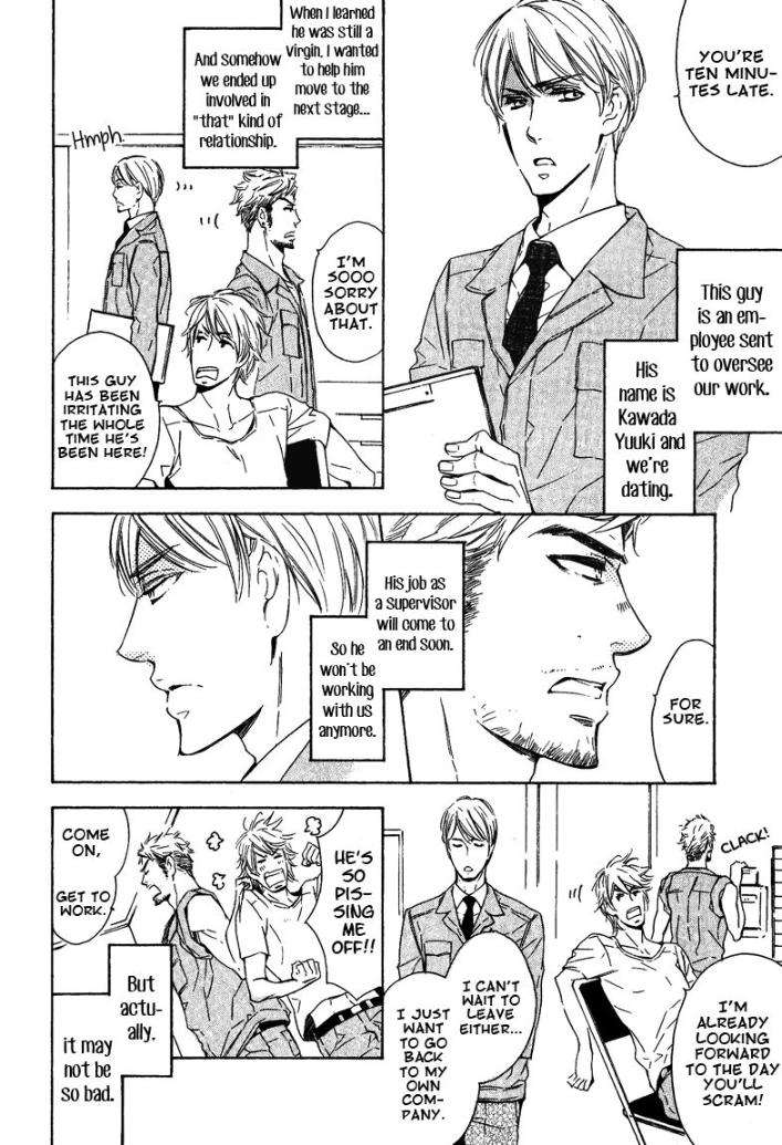 Doutei-Doudeshou-By-Ito-Yuno-Eng page 8