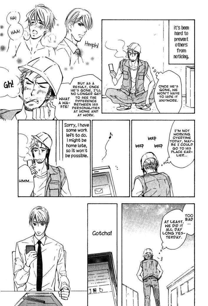 Doutei-Doudeshou-By-Ito-Yuno-Eng page 9