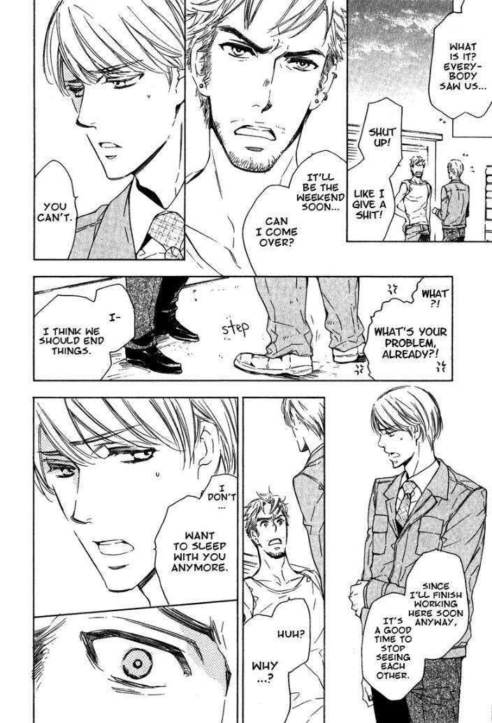 Doutei-Doudeshou-By-Ito-Yuno-Eng page 12