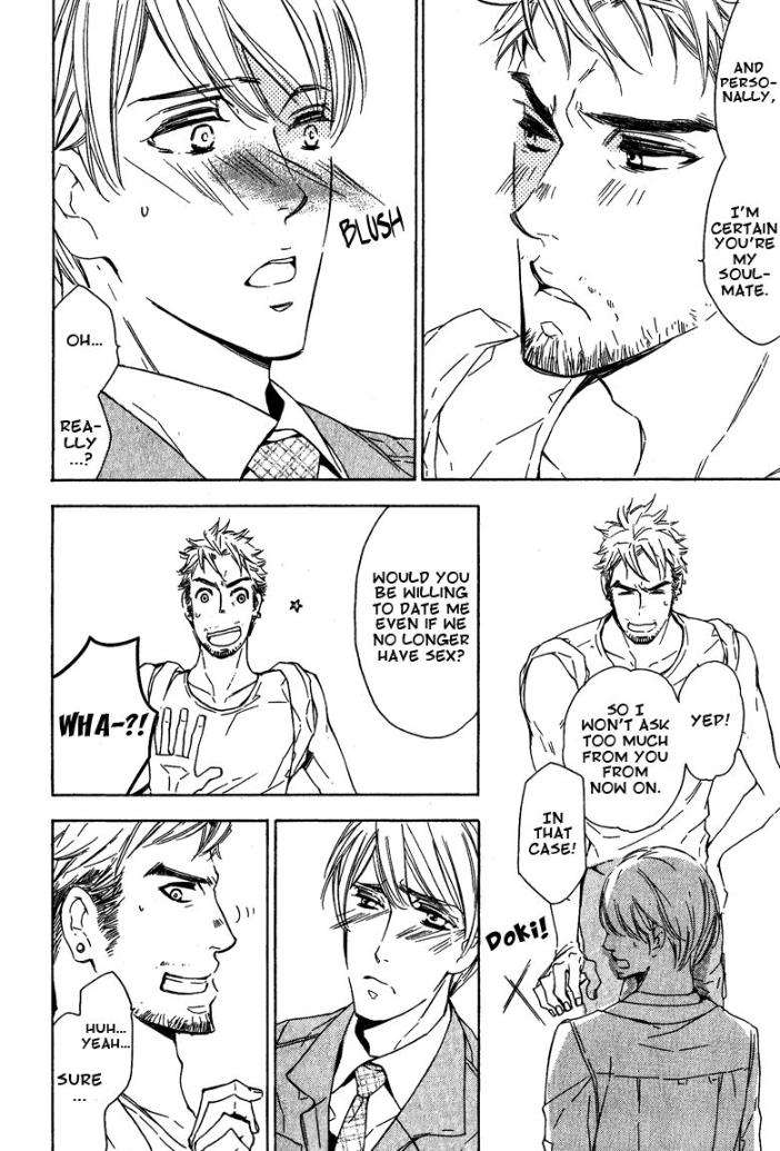 Doutei-Doudeshou-By-Ito-Yuno-Eng page 14