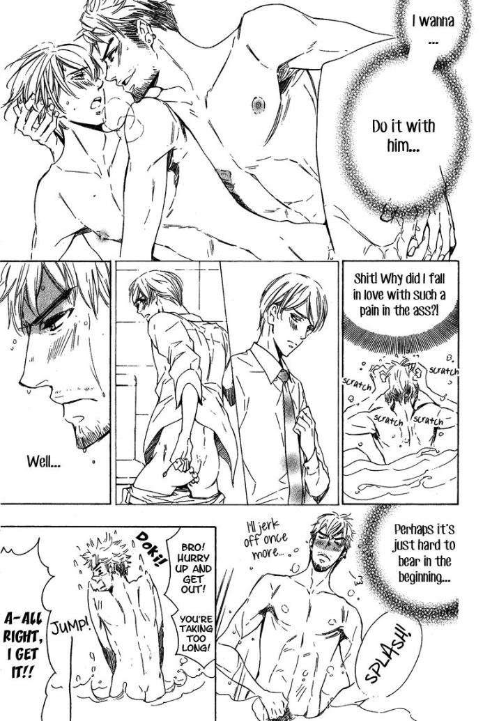 Doutei-Doudeshou-By-Ito-Yuno-Eng page 17