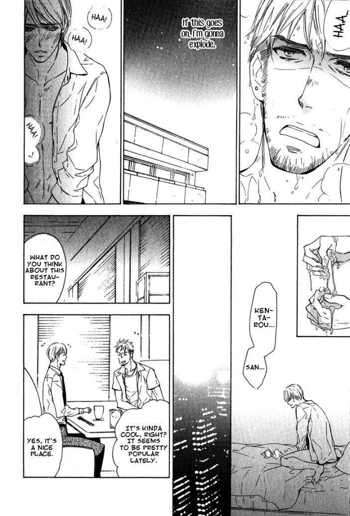 Doutei-Doudeshou-By-Ito-Yuno-Eng page 18