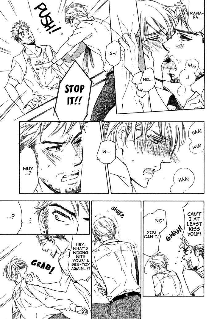 Doutei-Doudeshou-By-Ito-Yuno-Eng page 21
