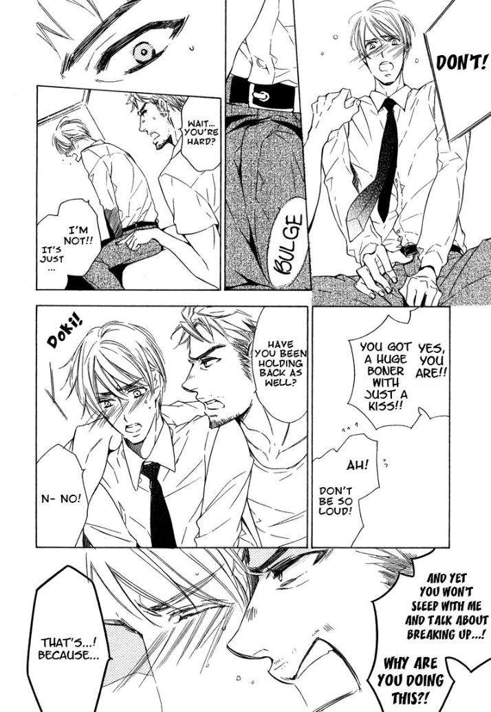 Doutei-Doudeshou-By-Ito-Yuno-Eng page 22