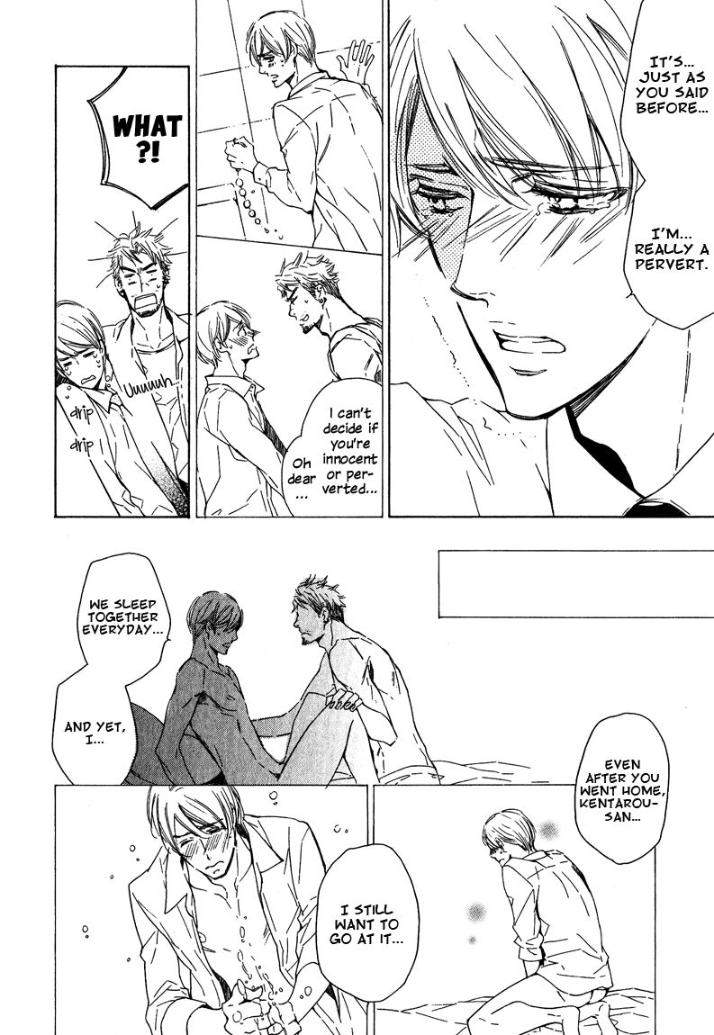 Doutei-Doudeshou-By-Ito-Yuno-Eng page 24