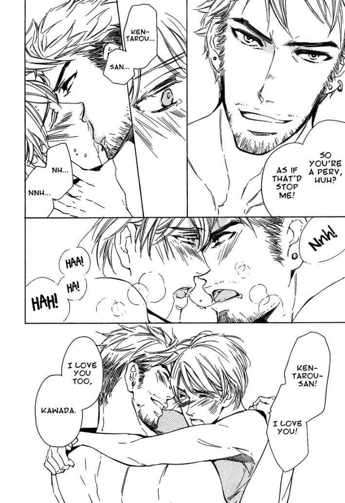 Doutei-Doudeshou-By-Ito-Yuno-Eng page 26