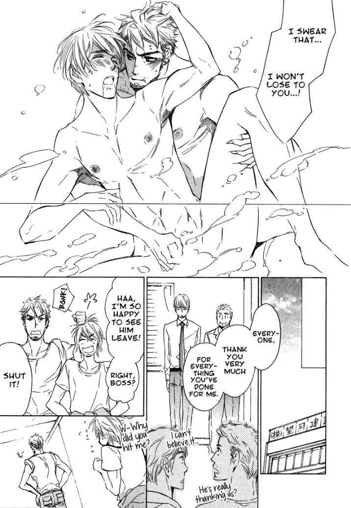 Doutei-Doudeshou-By-Ito-Yuno-Eng page 31
