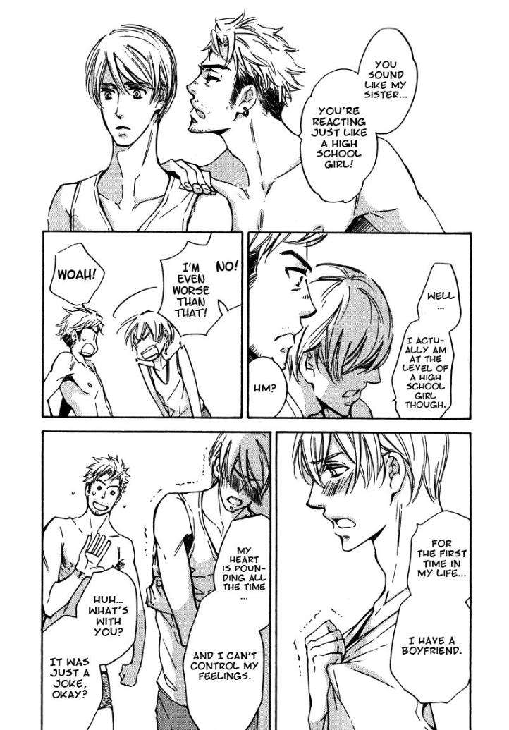 Doutei-Doudeshou-By-Ito-Yuno-Eng page 3