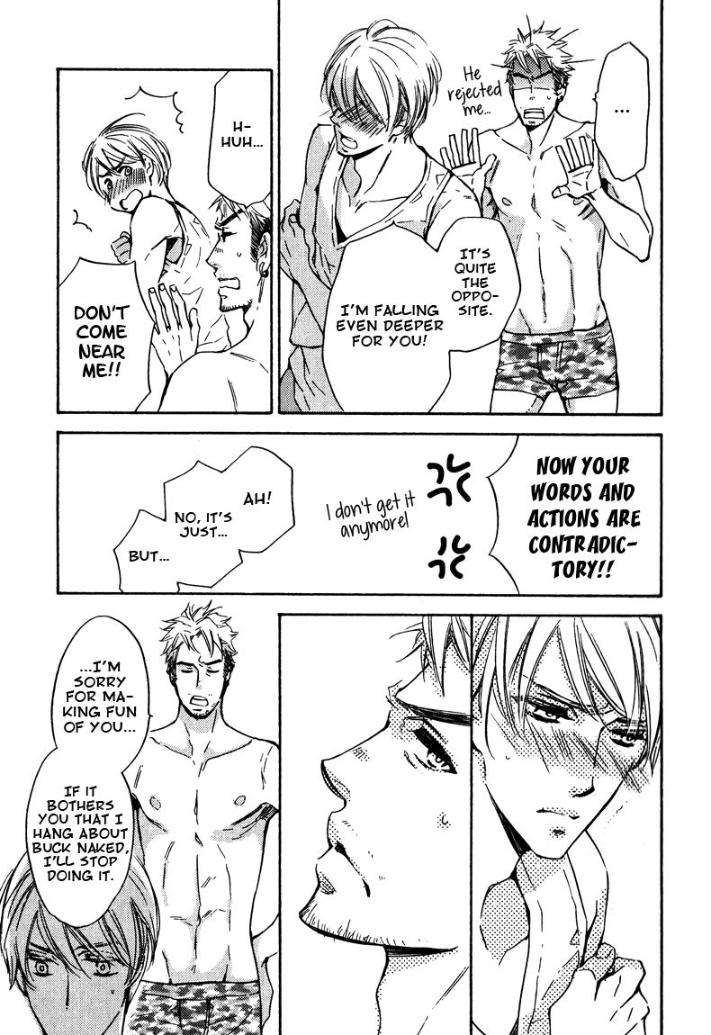 Doutei-Doudeshou-By-Ito-Yuno-Eng page 5