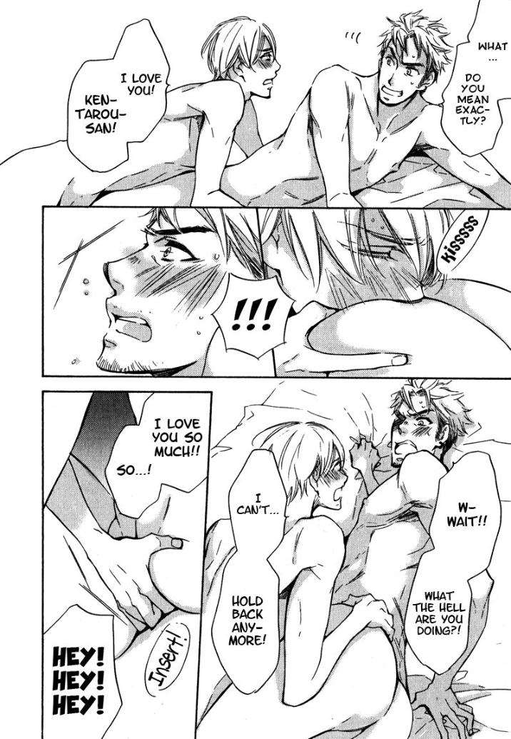 Doutei-Doudeshou-By-Ito-Yuno-Eng page 10