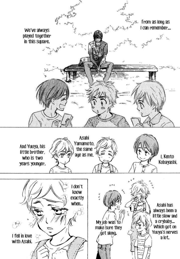 Doutei-Doudeshou-By-Ito-Yuno-Eng page 2