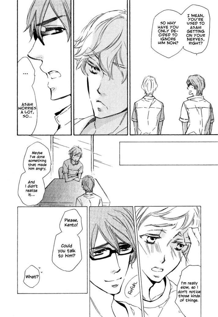 Doutei-Doudeshou-By-Ito-Yuno-Eng page 4