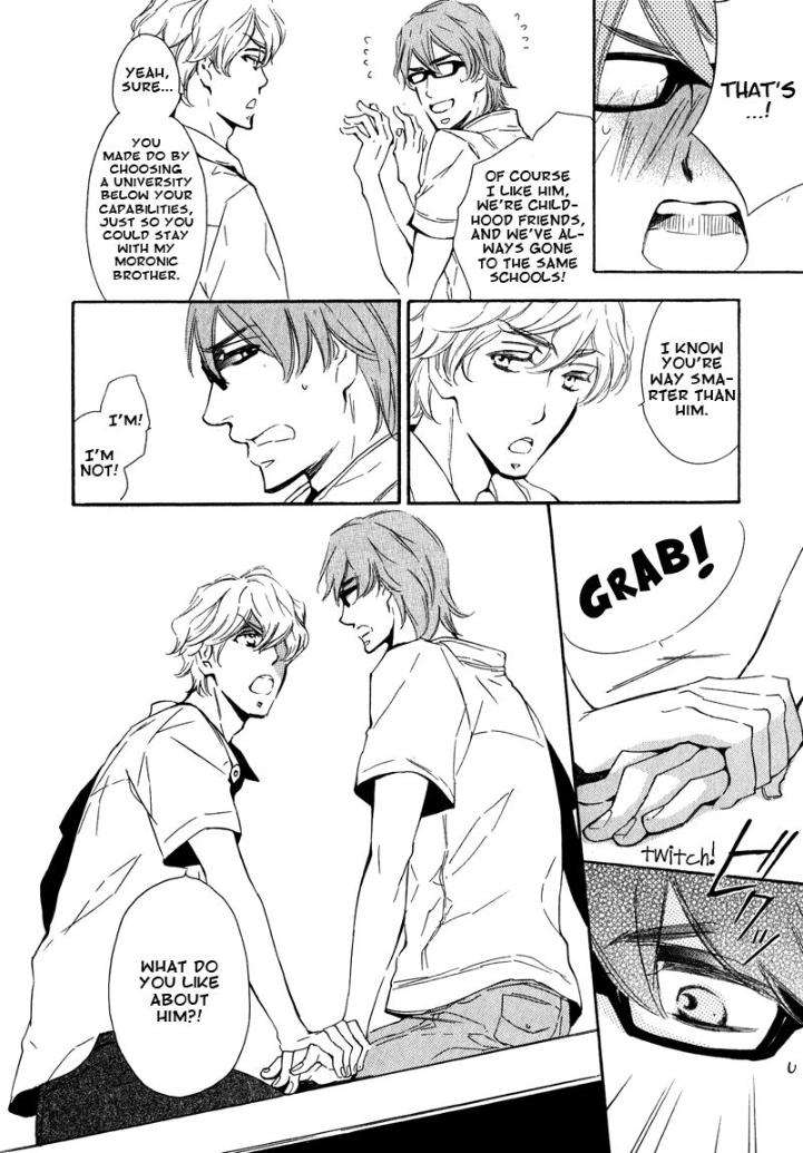 Doutei-Doudeshou-By-Ito-Yuno-Eng page 6