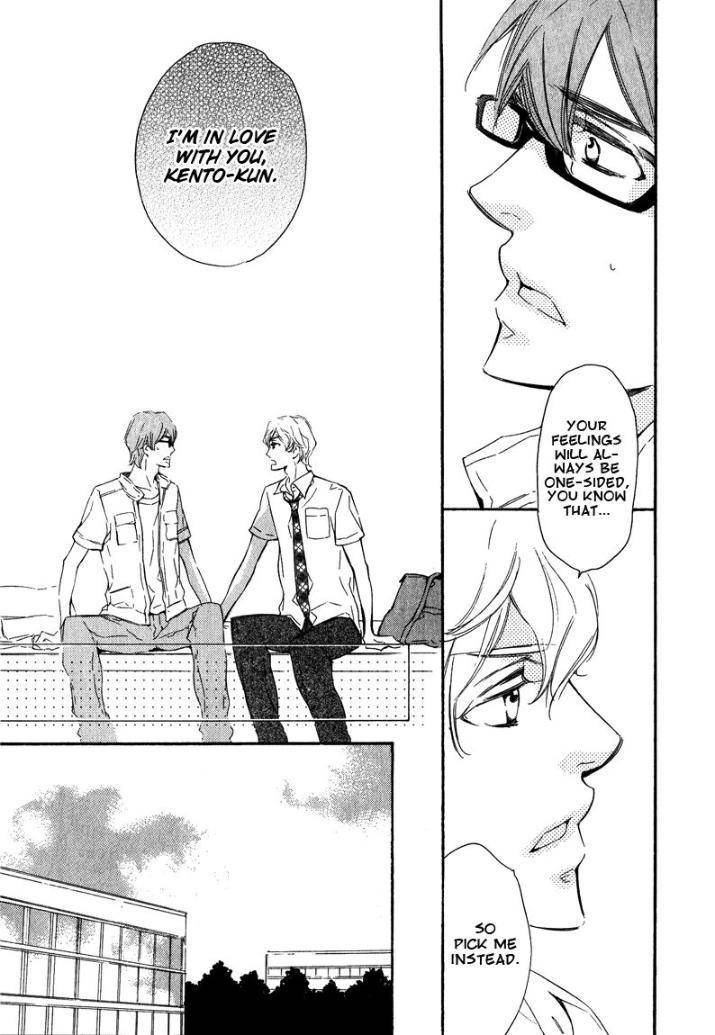 Doutei-Doudeshou-By-Ito-Yuno-Eng page 7
