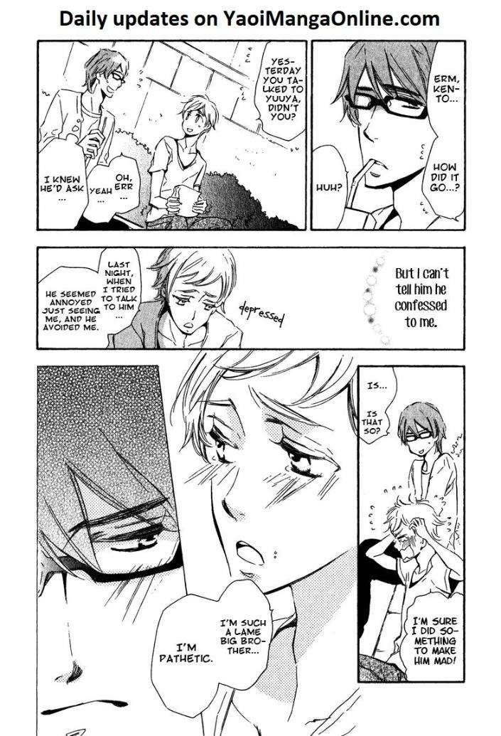 Doutei-Doudeshou-By-Ito-Yuno-Eng page 8