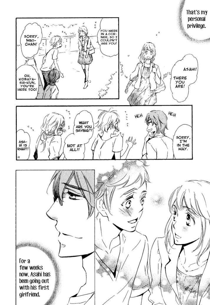 Doutei-Doudeshou-By-Ito-Yuno-Eng page 10