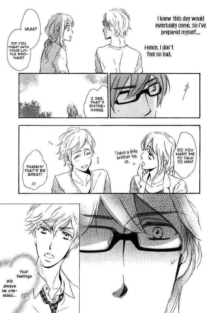 Doutei-Doudeshou-By-Ito-Yuno-Eng page 11