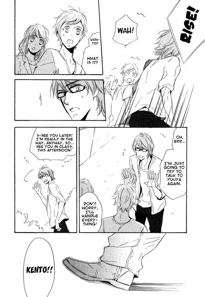 Doutei-Doudeshou-By-Ito-Yuno-Eng page 12