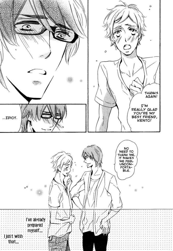 Doutei-Doudeshou-By-Ito-Yuno-Eng page 13