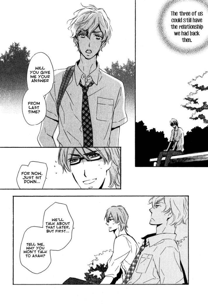 Doutei-Doudeshou-By-Ito-Yuno-Eng page 14