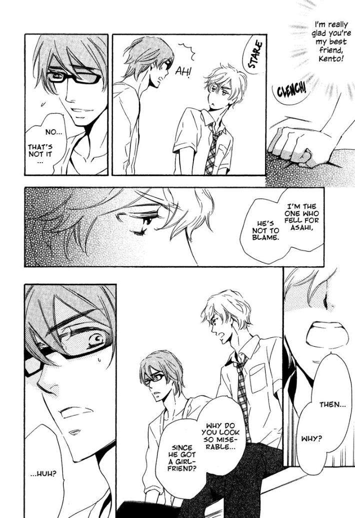 Doutei-Doudeshou-By-Ito-Yuno-Eng page 16