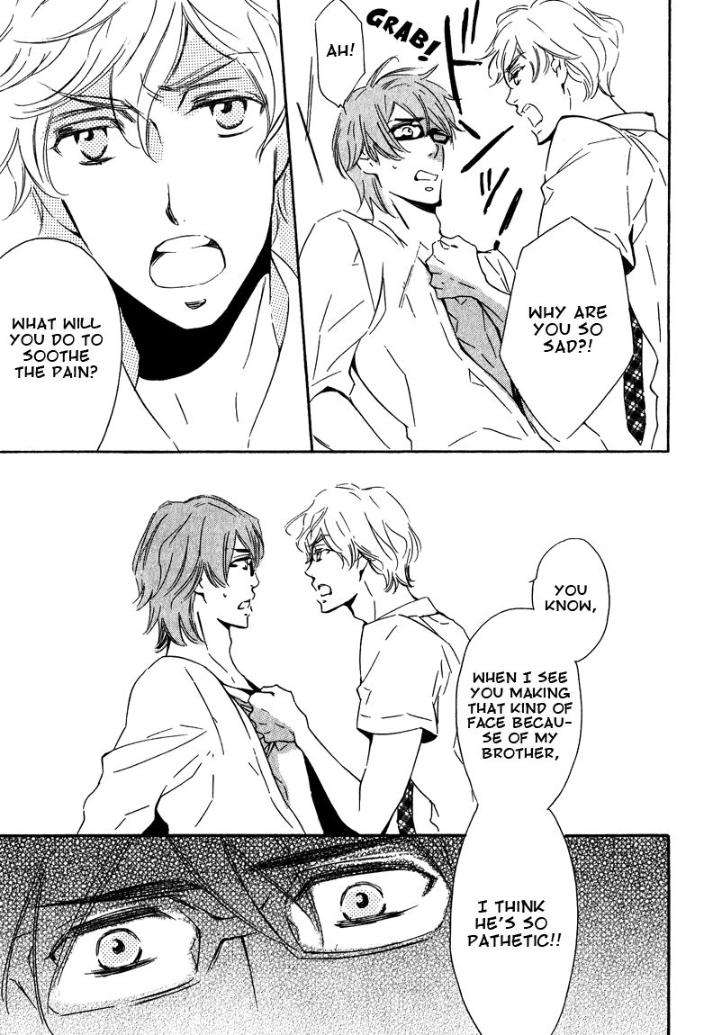 Doutei-Doudeshou-By-Ito-Yuno-Eng page 17