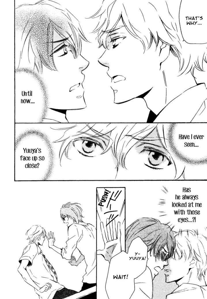 Doutei-Doudeshou-By-Ito-Yuno-Eng page 18