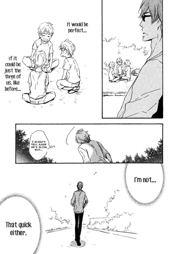 Doutei-Doudeshou-By-Ito-Yuno-Eng page 21