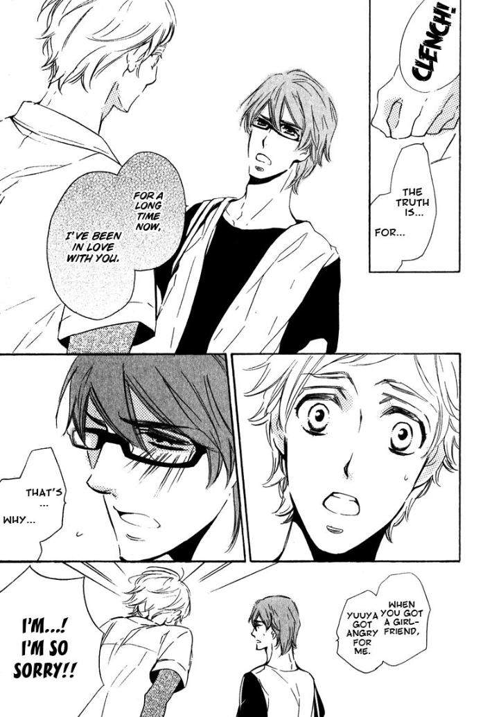 Doutei-Doudeshou-By-Ito-Yuno-Eng page 23