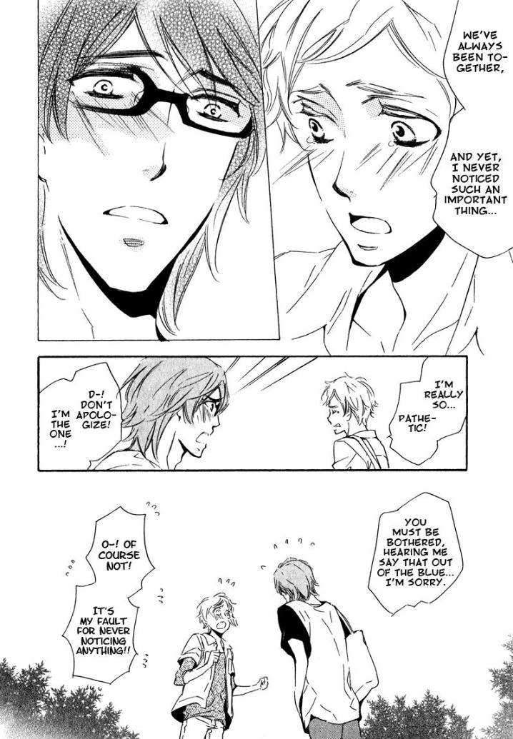 Doutei-Doudeshou-By-Ito-Yuno-Eng page 24