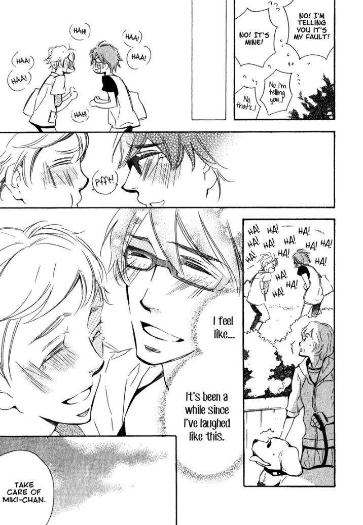 Doutei-Doudeshou-By-Ito-Yuno-Eng page 25