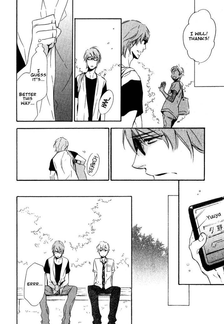 Doutei-Doudeshou-By-Ito-Yuno-Eng page 26