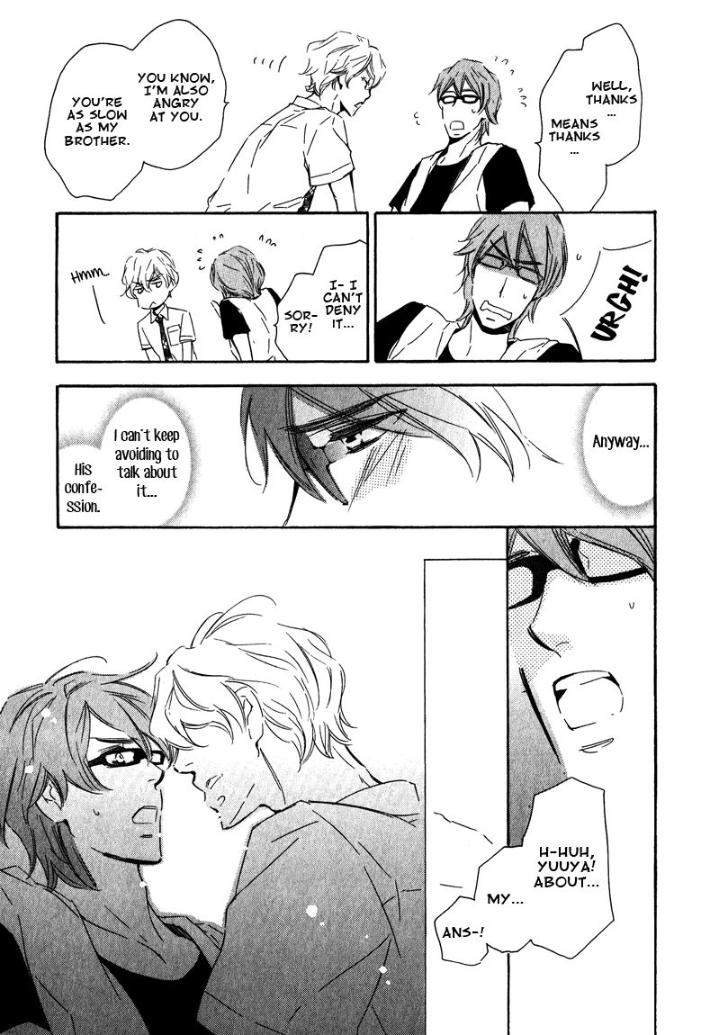Doutei-Doudeshou-By-Ito-Yuno-Eng page 29