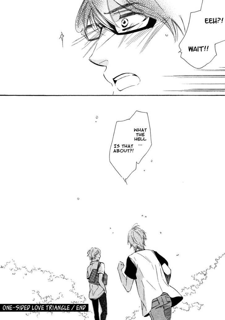Doutei-Doudeshou-By-Ito-Yuno-Eng page 32